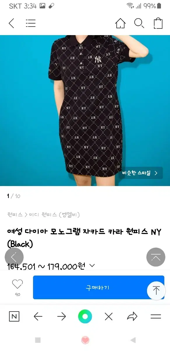 thumbnail-3